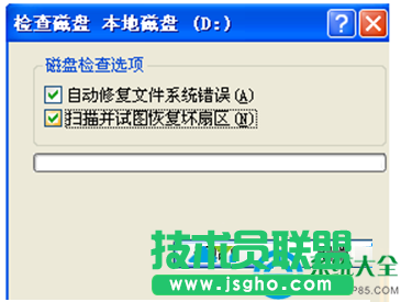 一键重装系统