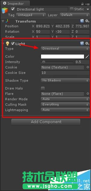 unity3d中有什么区别四种光源