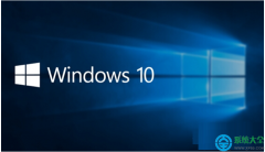 win10系统怎样下载百度主页皮肤图片