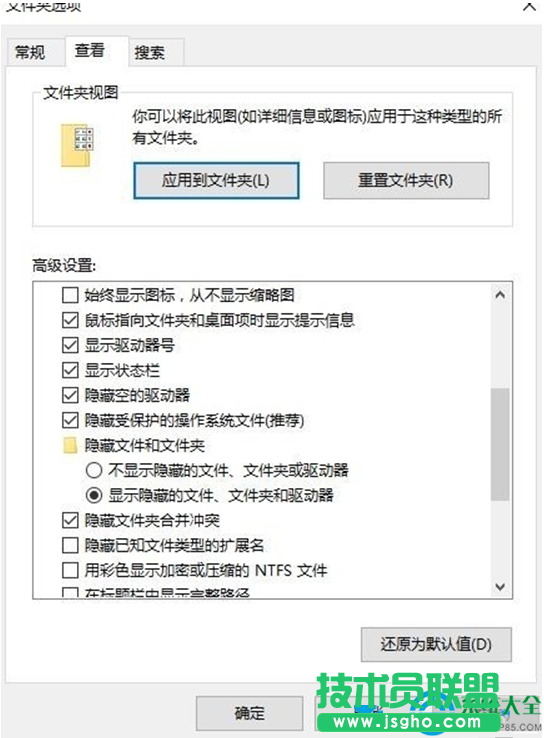 一键重装系统