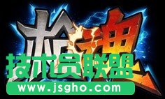《枪魂》实力成长技巧攻略分享