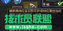 《枪魂》实力成长技巧攻略分享