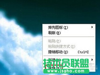 选择属性选项