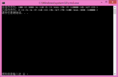 C++ 算法之希尔排序实例详解