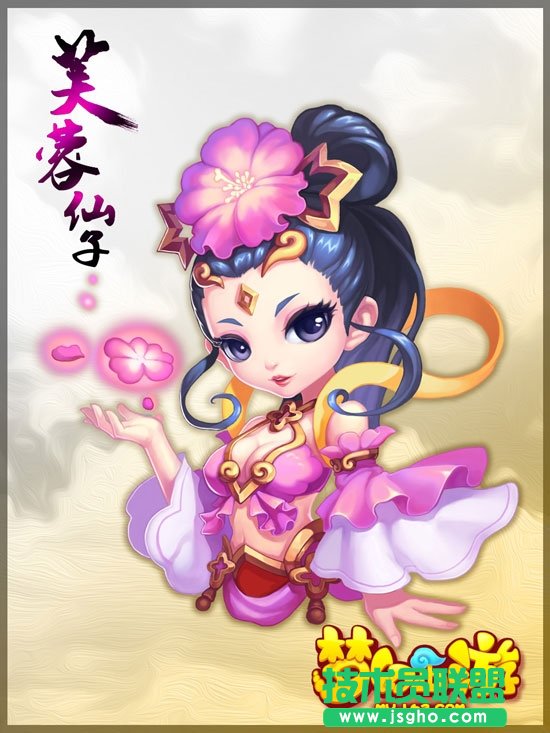 手游《梦幻西游》宠物加点方式——攻宠