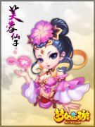 手游《梦幻西游》宠物加点方式——攻宠
