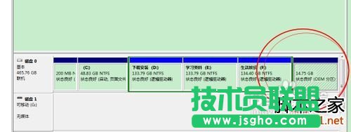 电脑如何恢复系统 三联