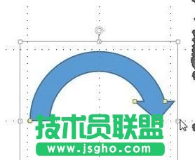 ppt怎样制作环形箭头
