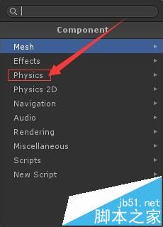 unity3d如何制作rigidbody刚体