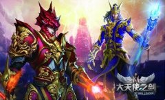 《大天使之剑》战士副武器选择 副武器如何选择属性