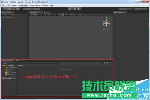 unity3d自定义的界面如何还原到初始化状态