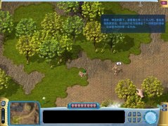 天堂与地狱秘籍游戏攻略 天堂与地狱的故事