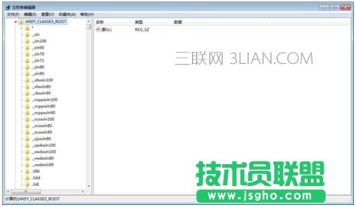 右键新建没有word怎么办