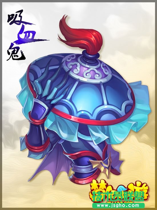 手游《梦幻西游》宠物加点方式——血宠