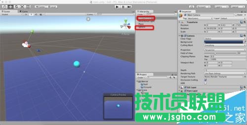 Unity3D摄像机跟随小球移动而不旋转如何设置 三联