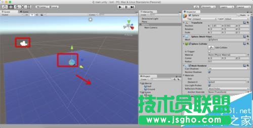 Unity3D摄像机跟随小球移动而不旋转如何设置
