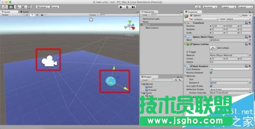 Unity3D摄像机跟随小球移动而不旋转如何设置