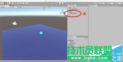 Unity3D摄像机跟随小球移动而不旋转如何设置