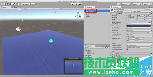 Unity3D摄像机跟随小球移动而不旋转如何设置