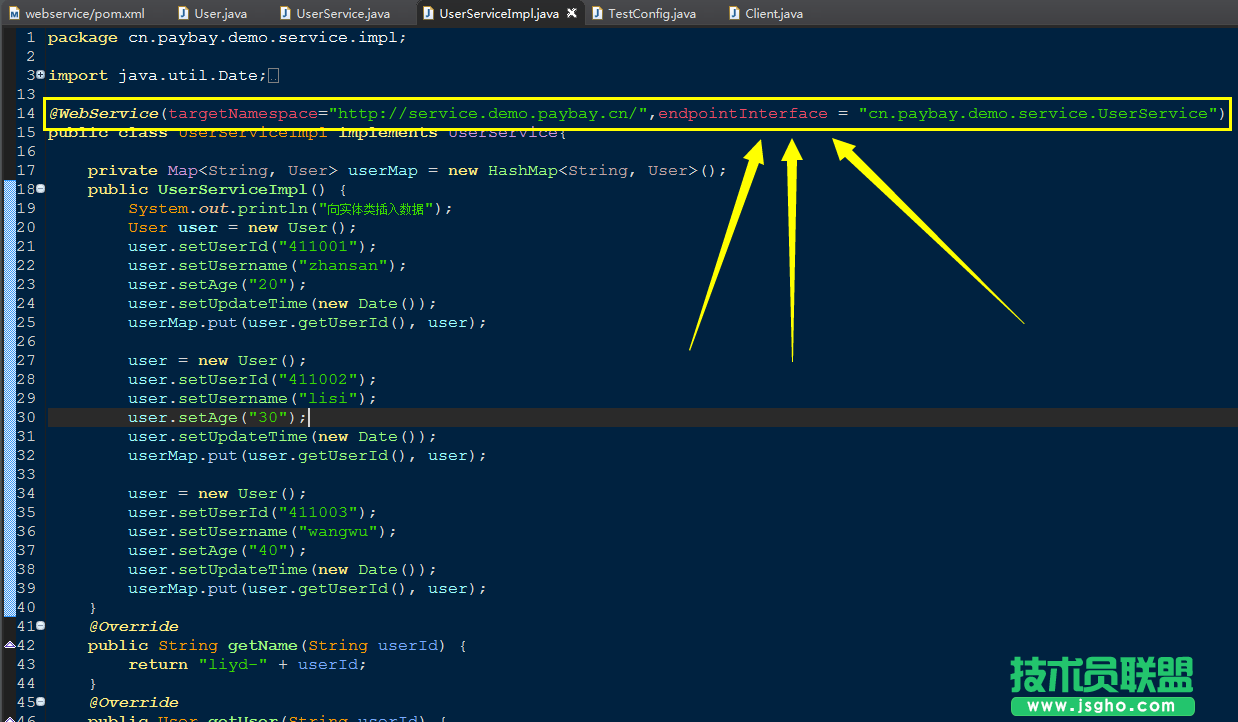 Spring boot+CXF开发WebService Demo教程