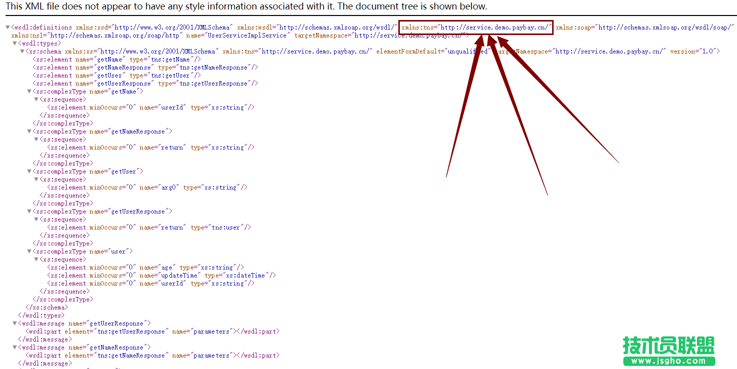 Spring boot+CXF开发WebService Demo教程