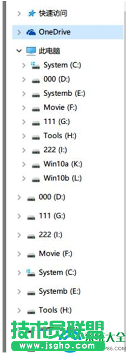 Win10 14295预览版出现重复磁盘盘符怎么解决？  三联