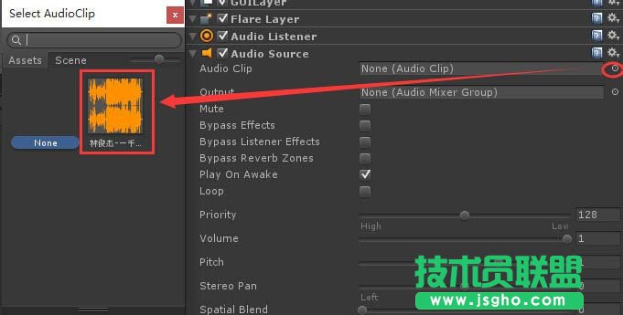 Unity3D 5.x如何添加背景音乐