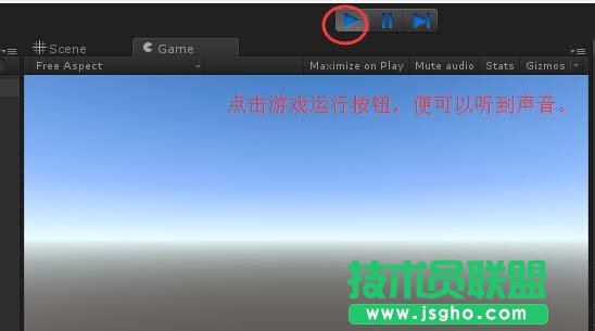 Unity3D 5.x如何添加背景音乐