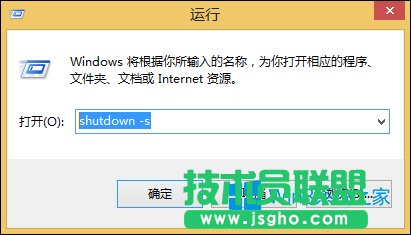 Win8关机选项没了怎么关机？