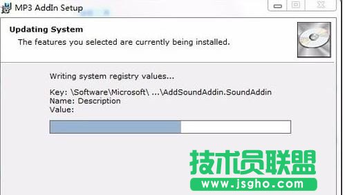 wps演示怎样嵌入音乐文件