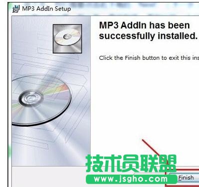 wps演示怎样嵌入音乐文件