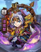《少年三国志》群雄双红将最强阵容详解