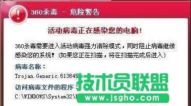 电脑出现蓝屏怎么办