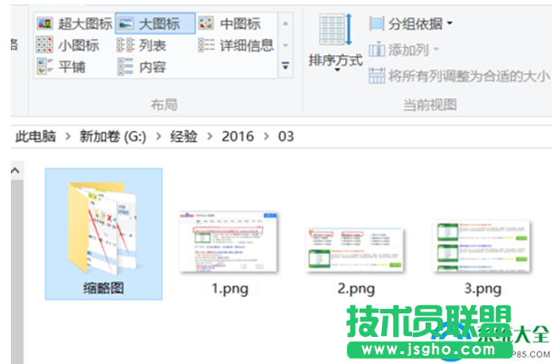 一键重装系统