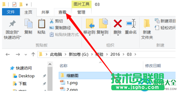 一键重装系统