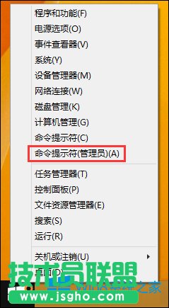 Win8电脑系统文件丢失怎么办？C盘文件损坏、丢失修复方法