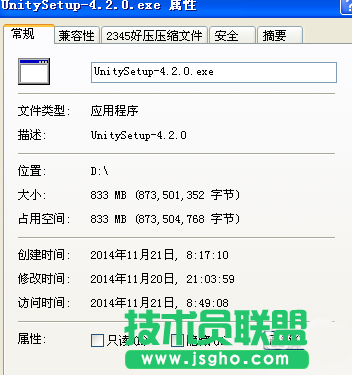 Unity3D网格线如何显示