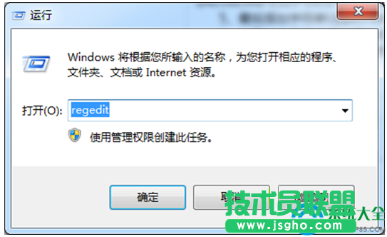 一键重装系统