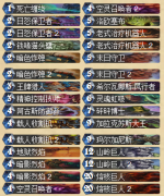 《炉石传说》恶魔手牌术士卡组分享