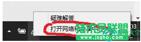 一键重装系统
