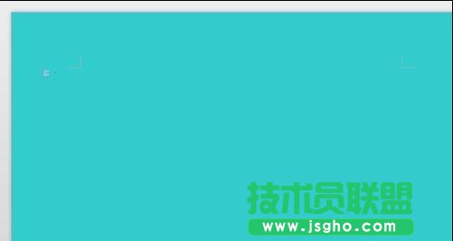 wps中文档底色怎么修改设置