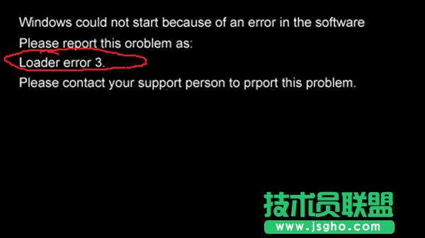 系统之家XP开机黑屏并提示“loader error 3”
