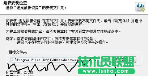 电脑中病毒了怎么办