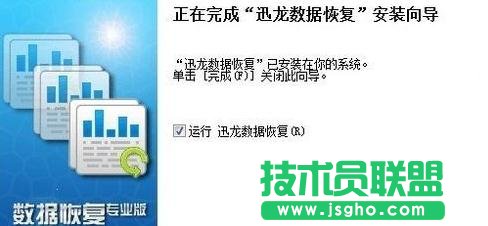 电脑中病毒了怎么办