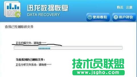 电脑中病毒了怎么办
