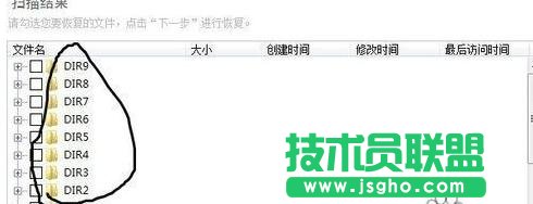 电脑中病毒了怎么办