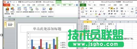 ppt怎么添加可编辑图表数据