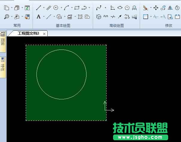 caxa常用的三个命令使用方法