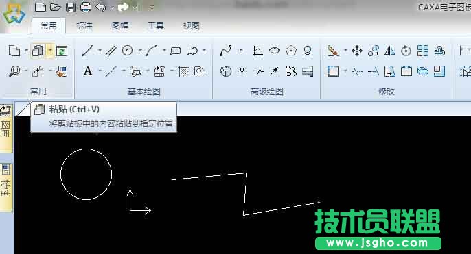 caxa常用的三个命令使用方法