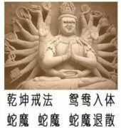 LOL囧图第64期：放下屠刀立地成佛给老子退散啊